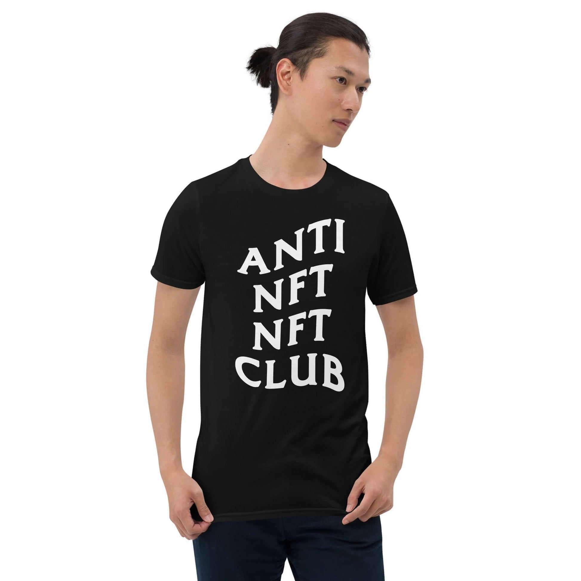 Anti NFT NFT Club Unisex T-Shirt Black